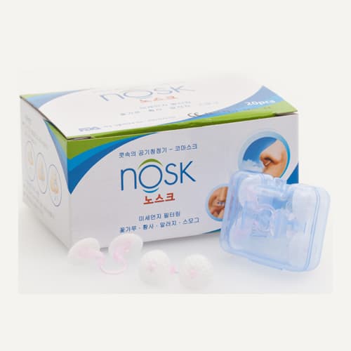 NOSK nasal filter 20 pcs